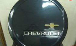 1 779 р. Чехол запасного колеса Chevrolet V3 Chevrolet Niva 2123 рестайлинг (2009-2020) (Окрашенный)  с доставкой в г. Кемерово. Увеличить фотографию 4