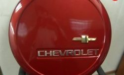 1 779 р. Чехол запасного колеса Chevrolet V3 Chevrolet Niva 2123 рестайлинг (2009-2020) (Окрашенный)  с доставкой в г. Кемерово. Увеличить фотографию 7