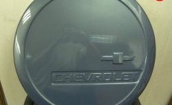 1 779 р. Чехол запасного колеса Chevrolet V3 Chevrolet Niva 2123 рестайлинг (2009-2020) (Окрашенный)  с доставкой в г. Кемерово. Увеличить фотографию 8