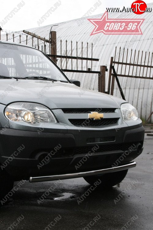 6 929 р. Защита переднего бампера одинарная Souz-96 (d60)  Chevrolet Niva  2123 (2009-2020), Лада 2123 (Нива Шевроле) (2009-2021)  с доставкой в г. Кемерово