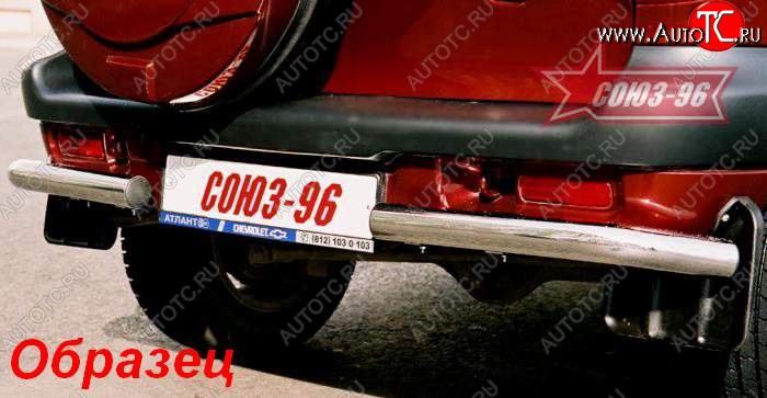 7 739 р. Защита заднего бампера из боковых уголков Souz-96 (d60) Chevrolet Niva 2123 дорестайлинг (2002-2008)  с доставкой в г. Кемерово