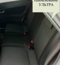 4 499 р. Обивка сидений Комфорт Лада 2123 (Нива Шевроле) дорестайлинг (2002-2008) (цвет: искринка (точки))  с доставкой в г. Кемерово. Увеличить фотографию 2