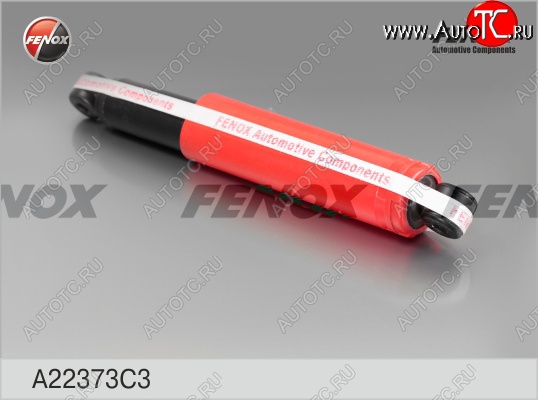 2 099 р. Амортизатор задний (газ/масло) FENOX (LH=RH) Лада Нива Трэвел (212300-80) (2021-2025)  с доставкой в г. Кемерово
