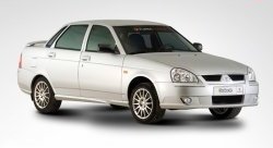 5 199 р. Передний бампер Галант 2 Лада Приора 2170 седан дорестайлинг (2007-2014) (Неокрашенный)  с доставкой в г. Кемерово. Увеличить фотографию 2