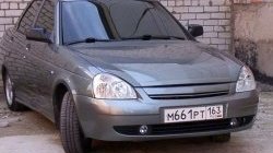 Решётка радиатора КМ-III Лада Приора 2170 седан дорестайлинг (2007-2014)
