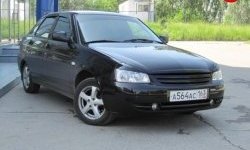 369 р. Реснички на фары Виктория Лада Приора 2170 седан дорестайлинг (2007-2014) (Неокрашенные)  с доставкой в г. Кемерово. Увеличить фотографию 3