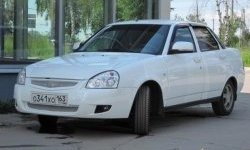 939 р. Вставка в нижнюю часть бампера Ультра  Лада Приора ( 21728,  2170,  2171,  2172) (2013-2018) купе рестайлинг, седан рестайлинг, универсал рестайлинг, хэтчбек рестайлин (Неокрашенная)  с доставкой в г. Кемерово. Увеличить фотографию 3