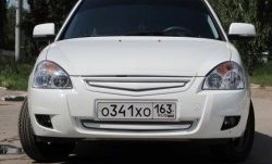 1 459 р. Вставка в нижнюю часть бампера Вега  Лада Приора ( 21728,  2170,  2171,  2172) (2013-2018) купе рестайлинг, седан рестайлинг, универсал рестайлинг, хэтчбек рестайлин (Неокрашенные)  с доставкой в г. Кемерово. Увеличить фотографию 2