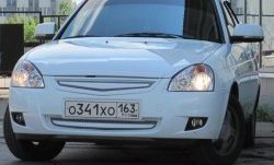 1 459 р. Вставка в нижнюю часть бампера Вега  Лада Приора ( 21728,  2170,  2171,  2172) (2013-2018) купе рестайлинг, седан рестайлинг, универсал рестайлинг, хэтчбек рестайлин (Неокрашенные)  с доставкой в г. Кемерово. Увеличить фотографию 3