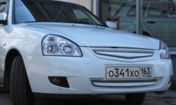 Вставка в нижнюю часть бампера Вега Лада Приора ( 21728,  2170,  2171,  2172) (2013-2018) купе рестайлинг, седан рестайлинг, универсал рестайлинг, хэтчбек рестайлин