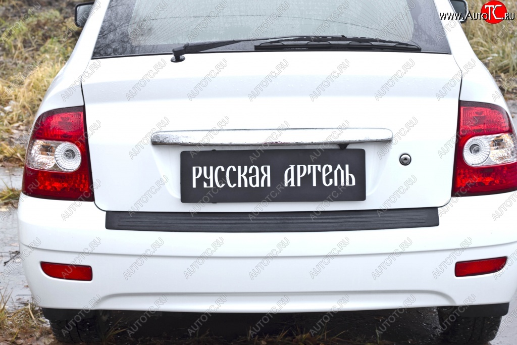 1 479 р. Накладка на задний бампер RA Лада Приора 2172 хэтчбек дорестайлинг (2008-2014)  с доставкой в г. Кемерово