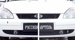 849 р. Зимняя заглушка решетки переднего бампера РА  Лада Приора  2172 (2008-2014) хэтчбек дорестайлинг  с доставкой в г. Кемерово. Увеличить фотографию 4