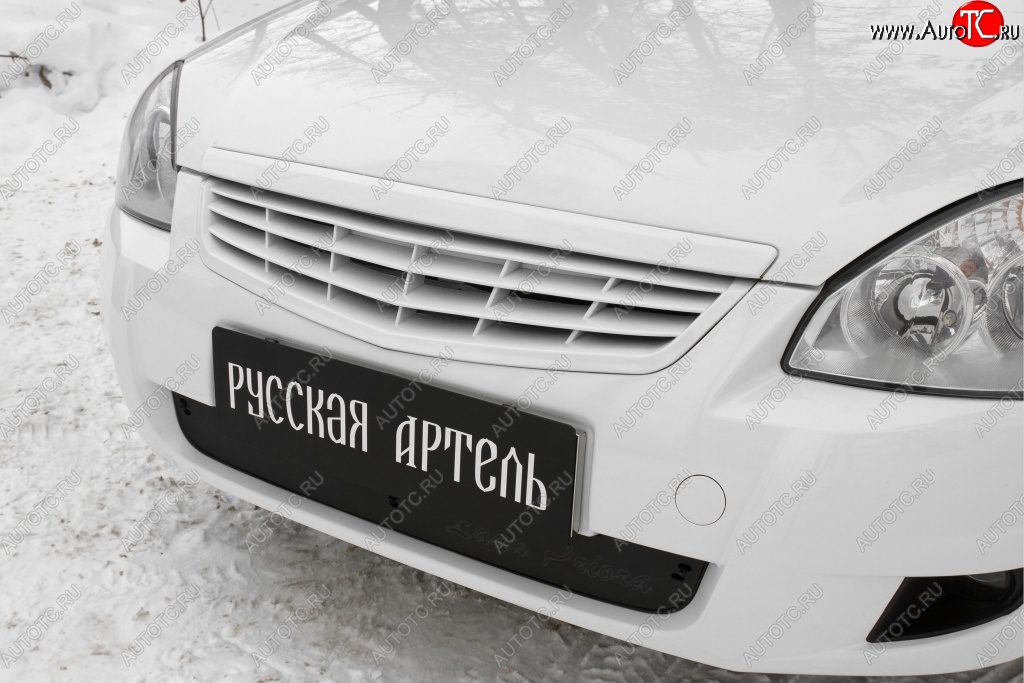 849 р. Зимняя заглушка решетки переднего бампера (рестайлинг) РА Лада Приора 2172 хэтчбек дорестайлинг (2008-2014)  с доставкой в г. Кемерово