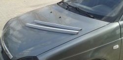 919 р. Накладка радиаторной решётки Челси Лада Приора 2172 хэтчбек дорестайлинг (2008-2014) (Неокрашенная)  с доставкой в г. Кемерово. Увеличить фотографию 5
