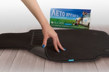 9 549 р. Текстильные коврики салона Klever Premium  Лада Приора ( 2170,  2172,  21728,  2171) (2007-2018) седан дорестайлинг, хэтчбек дорестайлинг, купе рестайлинг, седан рестайлинг, универсал рестайлинг, хэтчбек рестайлин (Черные)  с доставкой в г. Кемерово. Увеличить фотографию 3