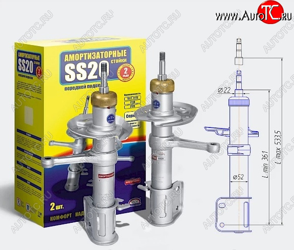 9 839 р. Амортизаторы передние SS20  Лада Приора ( 2172,  21728,  2170,  2171) (2008-2018) хэтчбек дорестайлинг, купе дорестайлинг, купе рестайлинг, седан рестайлинг, универсал рестайлинг, хэтчбек рестайлин (Шоссе - жесткая подвеска для езды на большой скорости)  с доставкой в г. Кемерово