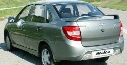 Диффузор заднего бампера Nika-Sport Лада Гранта  2190 (2011-2017) седан дорестайлинг