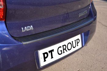 939 р. Накладка защитная на задний бампер Petroil Tuning  Лада Гранта  2190 (2011-2017) седан дорестайлинг (Текстурная поверхность)  с доставкой в г. Кемерово. Увеличить фотографию 3
