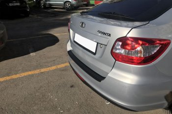 Защитная накладка заднего бампера Тюн-Авто Лада Гранта  2190 (2011-2017) седан дорестайлинг