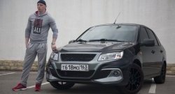 10 349 р. Передний бампер Razor  Лада Гранта ( 2190,  2191) (2011-2017) седан дорестайлинг, лифтбэк дорестайлинг  (Неокрашенный)  с доставкой в г. Кемерово. Увеличить фотографию 4