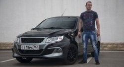 10 349 р. Передний бампер Razor  Лада Гранта ( 2190,  2191) (2011-2017) седан дорестайлинг, лифтбэк дорестайлинг  (Неокрашенный)  с доставкой в г. Кемерово. Увеличить фотографию 5