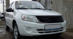 949 р. Вставки Style в посадочные места для противотуманных фар  Лада Гранта  2190 (2011-2017) седан дорестайлинг (Неокрашенная)  с доставкой в г. Кемерово. Увеличить фотографию 2