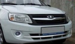 Вставки Style в посадочные места для противотуманных фар Лада Гранта  2190 (2011-2017) седан дорестайлинг