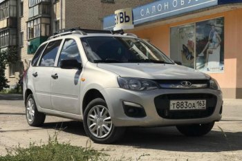 1 369 р. Дневные ходовые огни ЛЭД-АВТО  Лада Калина ( 2192,  2194) (2013-2018) хэтчбек, универсал  с доставкой в г. Кемерово. Увеличить фотографию 4