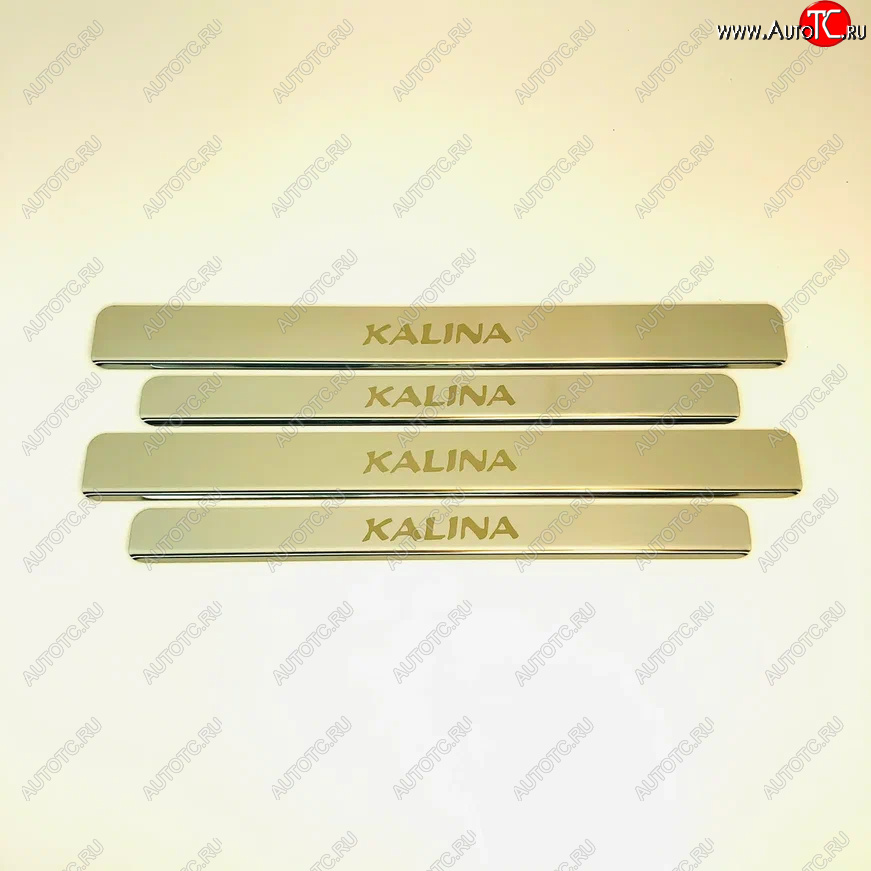 2 179 р. Накладки порожков салона INOX Лада Калина 1117 универсал (2004-2013) (Нержавеющая сталь)  с доставкой в г. Кемерово