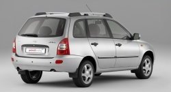 5 319 р. Рейлинги Petroil Tuning Усиленные  Лада Калина  1117 (2004-2013) универсал (Серебристый муар, крыша с ребром жесткости)  с доставкой в г. Кемерово. Увеличить фотографию 9