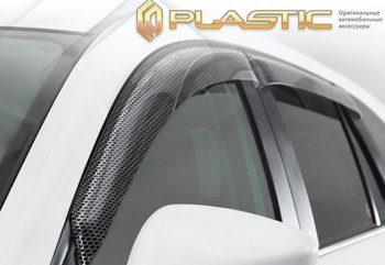 Дефлектора окон CA-Plastic Лада Нива Трэвел (2021-2025) (212300-80)