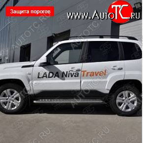 22 999 р. Пороги SLITKOFF d42 с листом Лада Нива Трэвел (212300-80) (2021-2025) (лист алюминий, труба сталь)  с доставкой в г. Кемерово