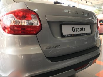 1 089 р. Накладка защитная на задний бампер АртФорм Лада Гранта FL 2191 лифтбэк рестайлинг (2018-2025)  с доставкой в г. Кемерово. Увеличить фотографию 2