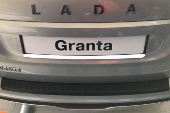 Защитная накладка заднего бампера Тюн-Авто Лада Гранта FL  2191 (2018-2025) лифтбэк рестайлинг