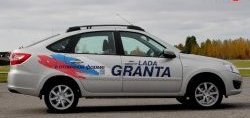 5 799 р. Рейлинги АПС  Лада Гранта  2191 - Гранта FL  2191 (Черные, без поперечин)  с доставкой в г. Кемерово. Увеличить фотографию 8