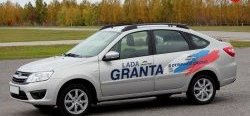 5 799 р. Рейлинги АПС  Лада Гранта  2191 - Гранта FL  2191 (Черные, без поперечин)  с доставкой в г. Кемерово. Увеличить фотографию 9