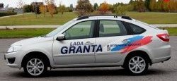5 799 р. Рейлинги АПС  Лада Гранта  2191 - Гранта FL  2191 (Черные, без поперечин)  с доставкой в г. Кемерово. Увеличить фотографию 2