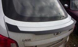 3 759 р. Нижний спойлер Драйв  Лада Гранта  2191 - Гранта FL  2191 (Неокрашенный)  с доставкой в г. Кемерово. Увеличить фотографию 3
