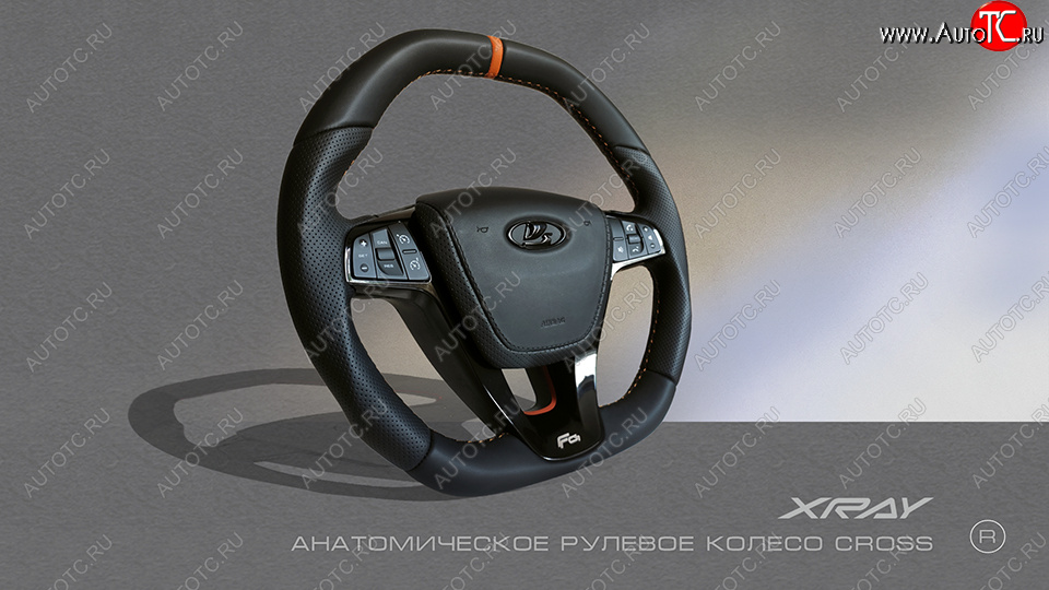 19 399 р. Анатомическое рулевое колесо Cross  Лада XRAY - Ларгус (С подогревом, На базе руля клиента)  с доставкой в г. Кемерово