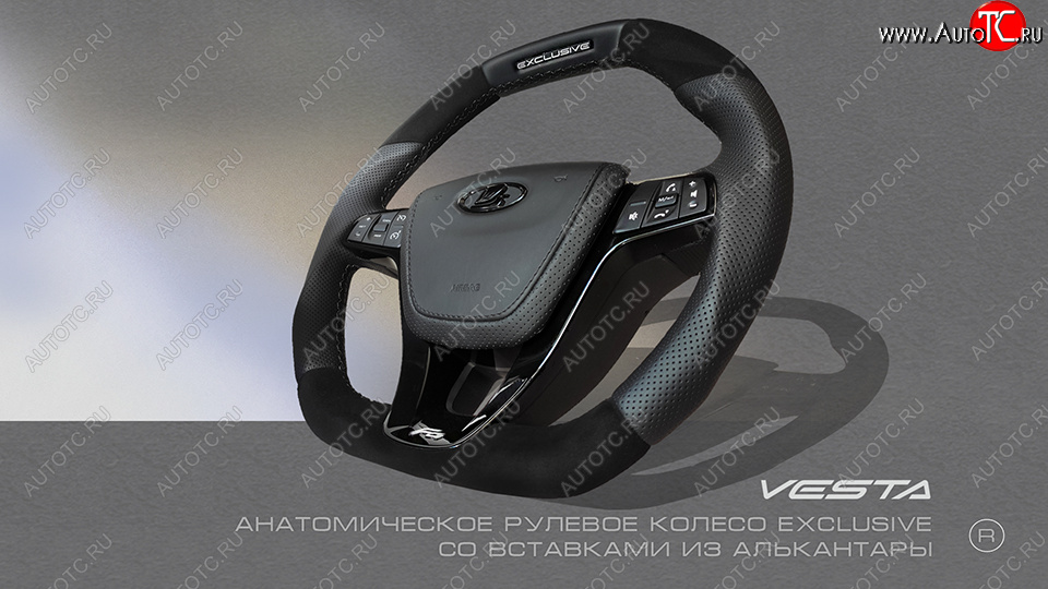 20 699 р. Анатомическое рулевое колесо Exclusive (алькантара)  Лада XRAY - Ларгус (С подогревом, На базе руля клиента)  с доставкой в г. Кемерово