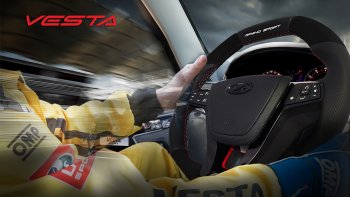 15 699 р. Анатомическое рулевое колесо Grand Sport (алькантара) Лада XRAY (2016-2022) (Без подогрева, На базе руля клиента)  с доставкой в г. Кемерово. Увеличить фотографию 5