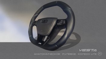 21 299 р. Анатомическое рулевое колесо Lite  Лада XRAY - Ларгус (С подогревом, На базе руля клиента)  с доставкой в г. Кемерово. Увеличить фотографию 2