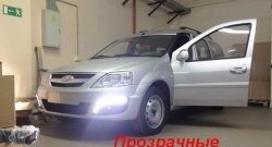 Вставки под ПТФ с ДХО в передний бампер Тюн-Авто  