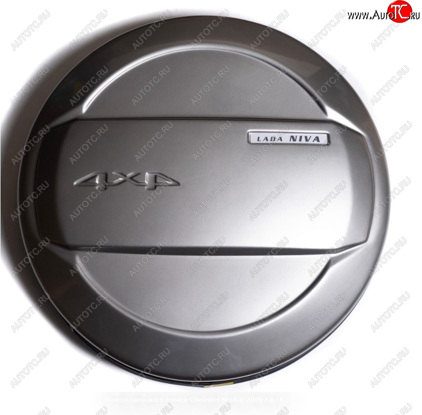 1 749 р. Колпак запасного колеса Автостайл  Лада 2123 (Нива Шевроле) (2009-2020) 1 рестайлинг (Цвет: Кварц)  с доставкой в г. Кемерово