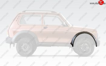 Накладка на колёсную арку Bronto (передняя правая) Лада нива 4х4  2121 Бронто (2017-2025) 3 дв. 1-ый рестайлинг, 3 дв. 2-ой рестайлинг