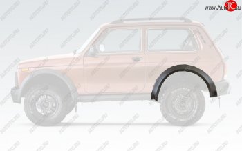 Накладка на колёсную арку Bronto (задняя, левая) Лада нива 4х4  2121 Бронто (2017-2025) 3 дв. 1-ый рестайлинг, 3 дв. 2-ой рестайлинг