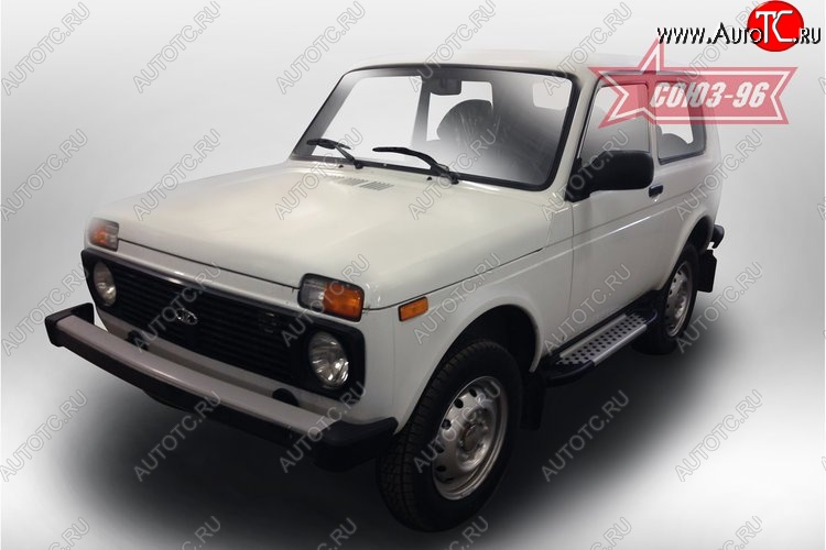 7 424 р. Пороги Souz-96  Лада Нива 4х4  2121 (1977-2019) 3 дв. дорестайлинг  с доставкой в г. Кемерово