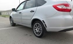 2 799 р. Накладки на колёсные арки Трек  Datsun mi-DO (2014-2021), Datsun on-DO (2014-2019), Лада Гранта ( 2190,  2191) (2011-2017), Лада Гранта Спорт ( 2191,  2190) (2023-2025), Лада Калина ( 1118,  1117,  1119,  2192,  2194) (2004-2018), Лада Калина Спорт  1119 (2008-2014) (Неокрашенные)  с доставкой в г. Кемерово. Увеличить фотографию 3