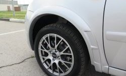 2 799 р. Накладки на колёсные арки Трек  Datsun mi-DO (2014-2021), Datsun on-DO (2014-2019), Лада Гранта ( 2190,  2191) (2011-2017), Лада Гранта Спорт ( 2191,  2190) (2023-2025), Лада Калина ( 1118,  1117,  1119,  2192,  2194) (2004-2018), Лада Калина Спорт  1119 (2008-2014) (Неокрашенные)  с доставкой в г. Кемерово. Увеличить фотографию 10