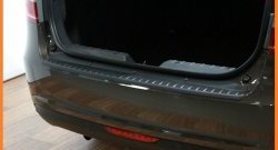1 089 р. Накладка защитная на верх заднего бампера АртФорм Лада Веста SW 2181 универсал дорестайлинг (2017-2022)  с доставкой в г. Кемерово. Увеличить фотографию 3